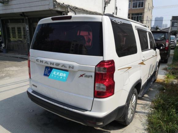 [温州·浙C] 二手长安商用欧尚X70A2018款 1.5L 手动舒适型