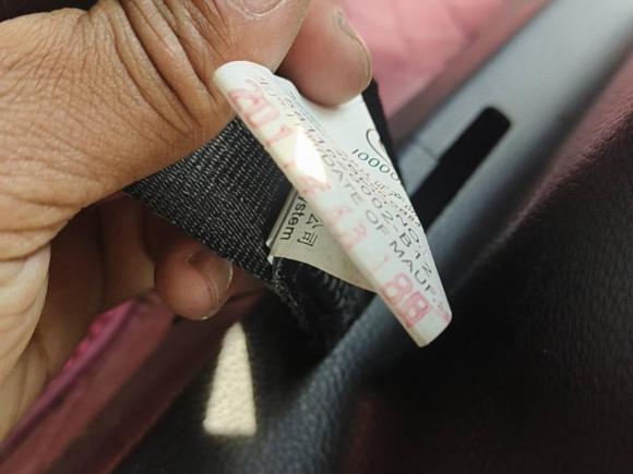 [宁波·浙B] 二手众泰众泰SR92017款 2.0T 自动极致之梦版