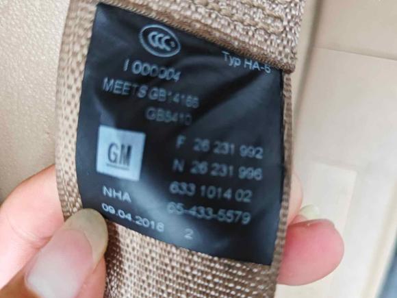 [南昌·赣A] 二手别克别克GL82017款 ES 28T 尊享型 国V