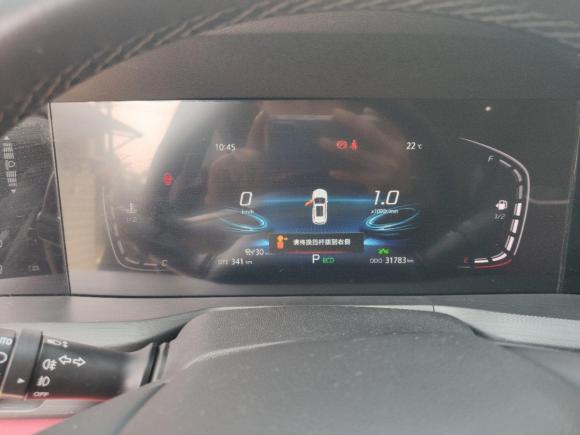 [南通·苏F] 二手长安长安CS75 PLUS2020款 2.0T 自动领航型