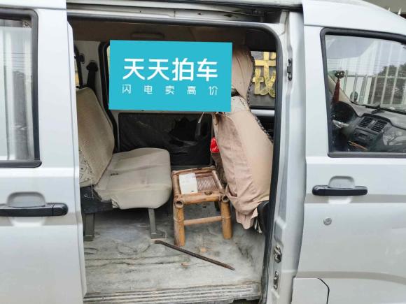 [湖州·浙E] 二手五菱汽车五菱荣光2014款 1.2L S 基本型