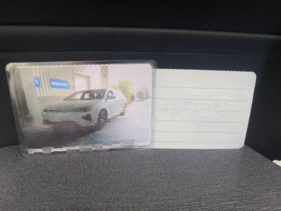 [成都·川A] 二手荣威荣威Ei52021款 500 倾慕版