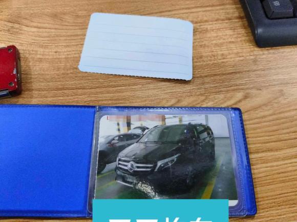 [宁波·浙B] 二手奔驰奔驰V级2021款 V 260 领航版