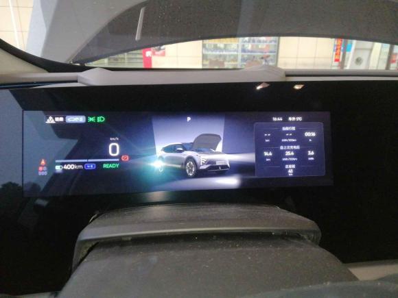 [上海·沪A] 二手高合汽车高合HiPhi Y2023款 560km 先锋版