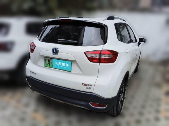 [成都·川A] 二手长安长安CS15EV2019款 400e