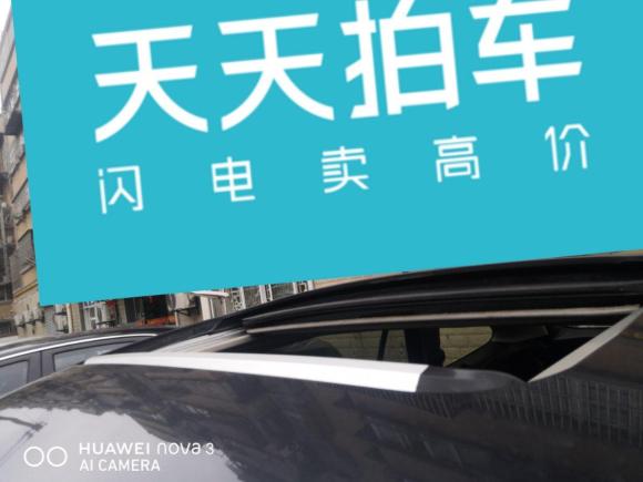 [南京·鲁A] 二手斯巴鲁力狮2010款 2.0i旅行导航版