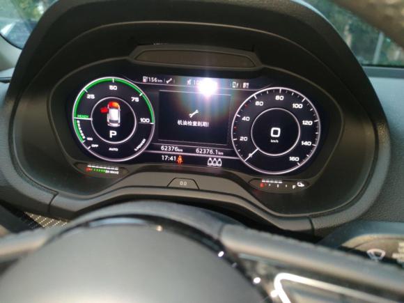 [上海·沪A] 二手奥迪奥迪Q2L e-tron2019款 Q2L e-tron 纯电智享型