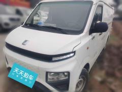 [温州·浙C] 远程远程星享V2022款 星享V6E超值版长轴中航38.64kWh