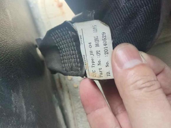 [杭州·赣E] 二手驭胜驭胜S3502014款 2.4T 自动两驱柴油豪华天窗版5座