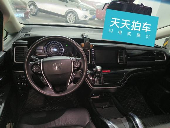 [常州·苏B] 二手本田艾力绅2019款 2.0L 混动豪华版
