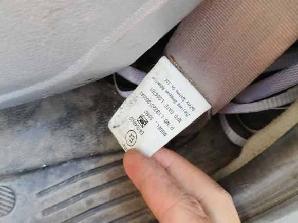 [杭州·浙A] 二手福田祥菱S2019款 1.5L厢式车DAM15DR