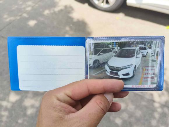 [上海·沪C] 二手本田锋范2018款 1.5L CVT舒适版