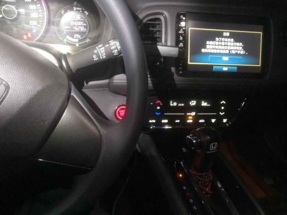 [杭州·贵B] 二手本田缤智2020款 220 TURBO CVT豪华版