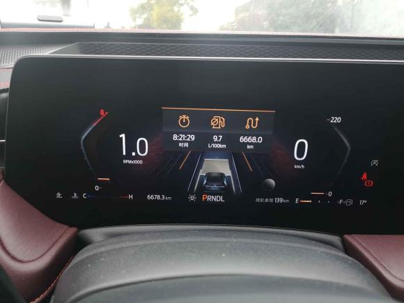 [上海·皖L] 二手福特蒙迪欧2022款 EcoBoost 245 至尊型