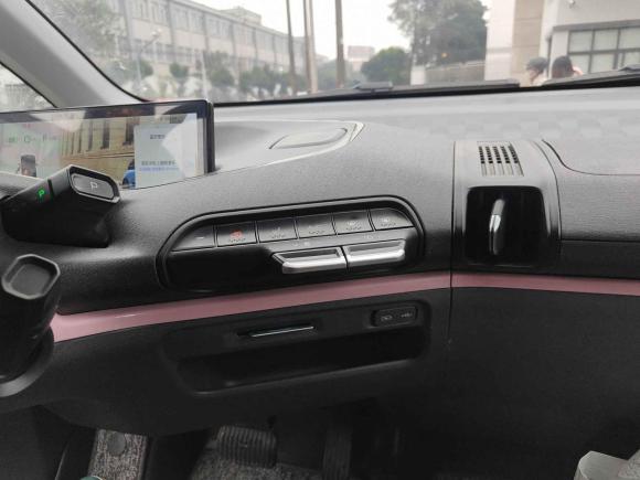 [宁波·浙B] 二手宝骏宝骏E3002020款 Plus 星际智趣版