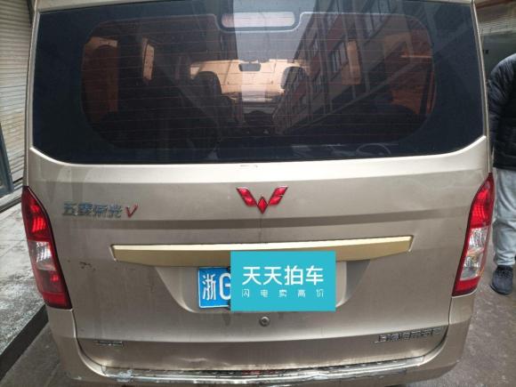 [金华·浙G] 二手五菱汽车五菱荣光V2016款 1.5L标准型