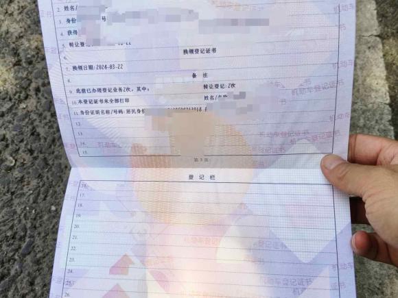 [杭州·浙A] 二手金杯金海狮2021款 2.0L 客车工程狮中央空调版 9座