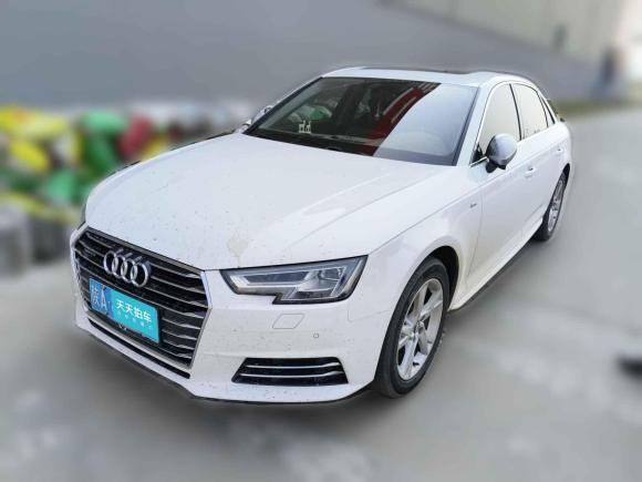[西安·陕A] 二手奥迪奥迪A4L2018款 30周年年型 40 TFSI 进取型