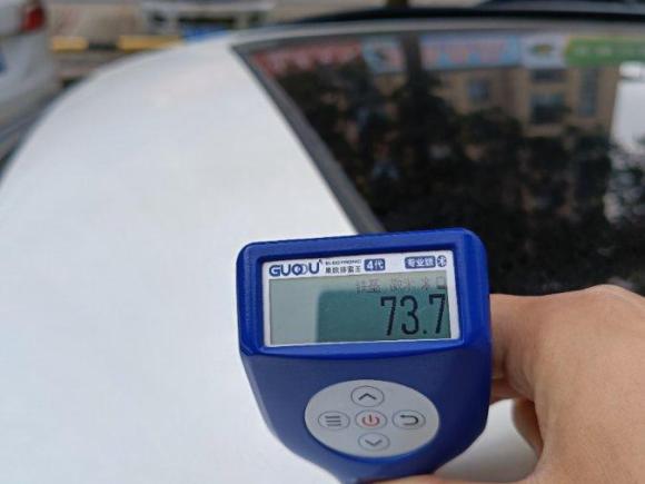 [宁波·浙B] 二手长安长安CS75 PLUS2020款 2.0T 自动领航型