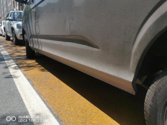 [金华·浙G] 二手福田风景G52019款 2.0L新快运6座1TZ