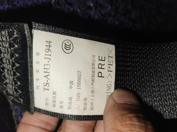 [宁波·浙B] 二手本田本田XR-V2015款 1.8L EXi  CVT舒适版