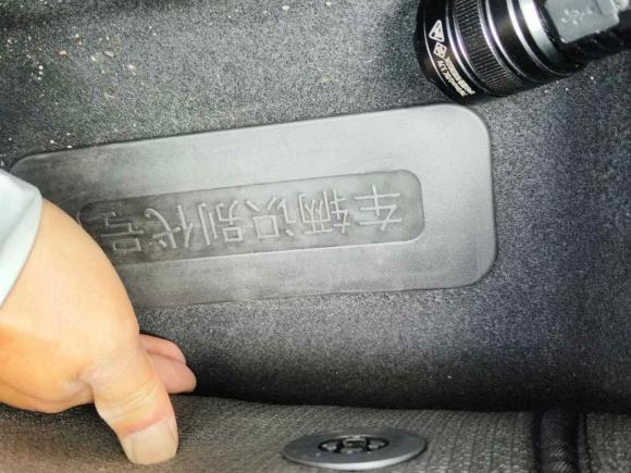 [苏州·苏U] 二手本田思域2019款 220TURBO CVT劲动版 国VI