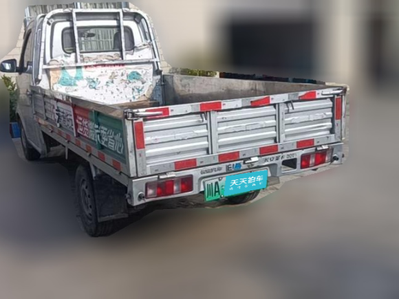 [成都·川A] 二手长安凯程长安星卡EV2021款 纯电动载货汽车