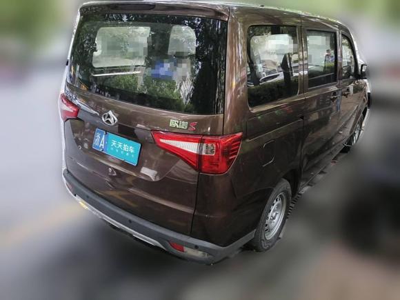 [杭州·浙A] 二手长安凯程欧诺S2019款 1.5L欧诺S经济型(非空调)国VI JL473QG