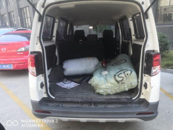 [温州·浙C] 二手长安凯程欧诺2017款 1.5L基本型