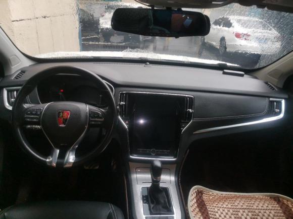 [宁波·浙B] 二手荣威荣威RX52016款 30T 两驱自动互联网智享版