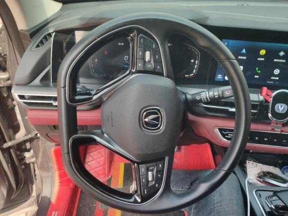 [南通·苏F] 二手长安长安CS75 PLUS2020款 2.0T 自动领航型