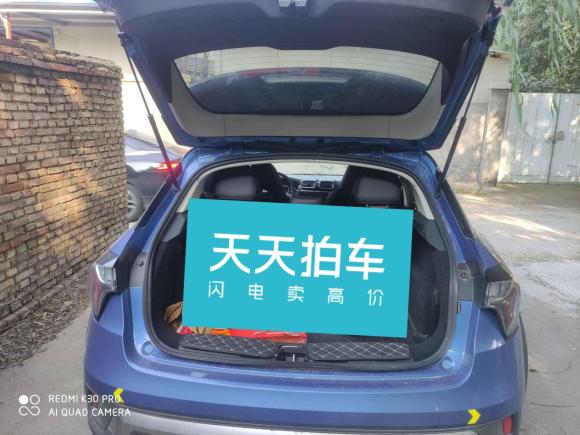 [济南·鲁A] 二手领克领克022018款 2.0T DCT四驱劲Pro版 国V