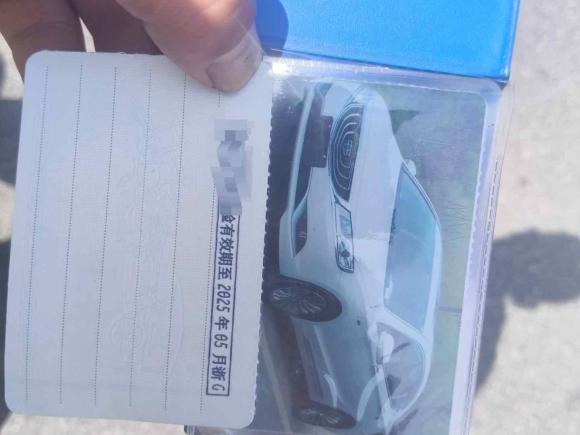 [义乌·浙G] 二手吉利汽车博瑞2016款 1.8T 尊雅型