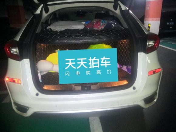 [成都·川A] 二手本田冠道2017款 370TURBO 四驱尊贵版