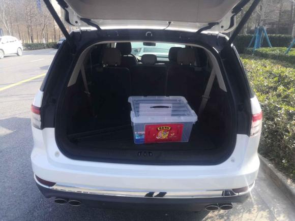 [上海·渝A] 二手林肯飞行家2020款 3.0T V6全驱尊享版