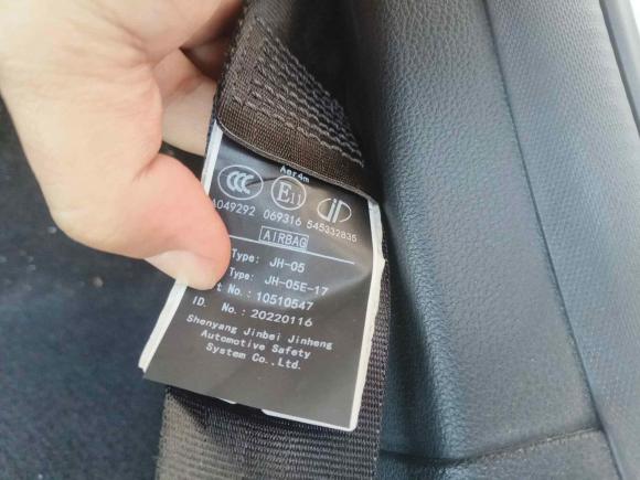 [南京·苏L] 二手荣威科莱威CLEVER2021款 302km新四座超能版