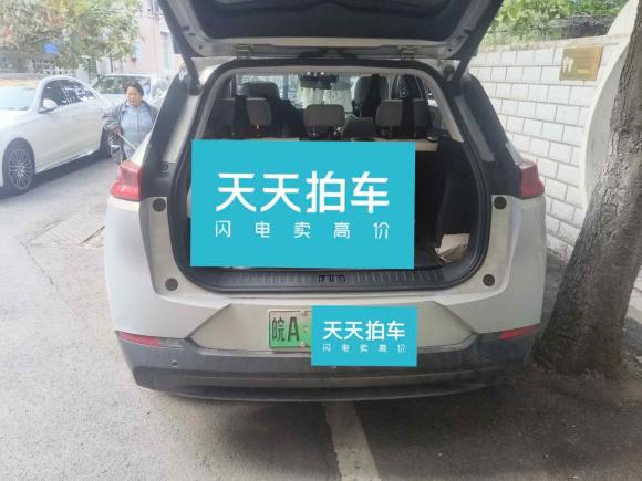 [合肥·皖A] 二手埃安AION V2021款 Plus 80 智享科技版 三元锂