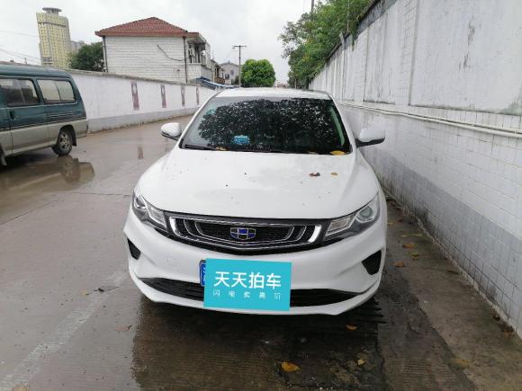 [上海·沪C] 二手吉利汽车帝豪GL2018款 1.4T DCT精英智联型