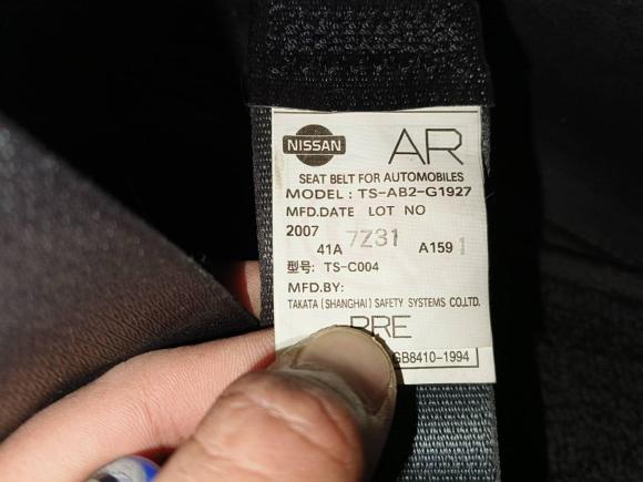 [北京·京L] 二手日产骐达TIIDA2008款 1.6L 自动智能型