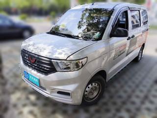 五菱汽车五菱宏光V2022款 1.5L劲取版液压助力LAR