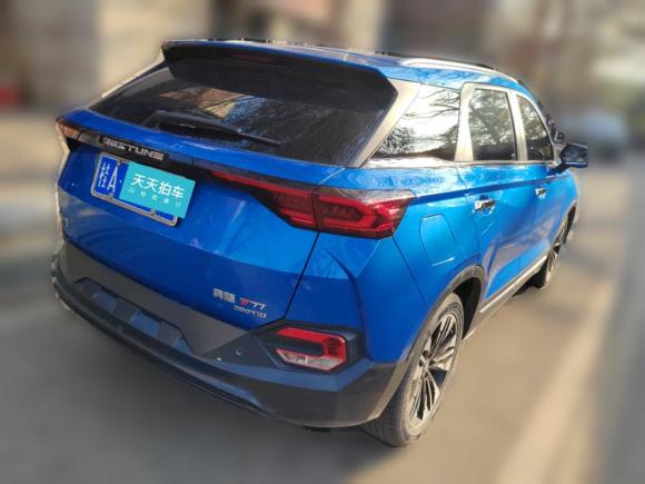 [广州·桂A] 二手奔腾奔腾T772020款 PRO 280 TID 自动豪华型