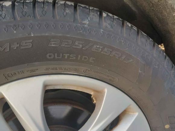 [温州·浙C] 二手哈弗哈弗H62015款 改款 运动版 1.5T 手动两驱精英型