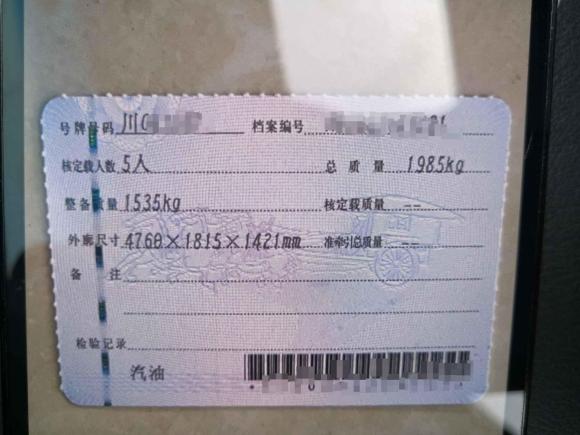 [成都·川G] 二手凯迪拉克凯迪拉克CT42020款 28T 时尚型