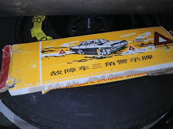 [西安·陕U] 二手路虎揽胜极光2013款 2.0T 5门耀动版