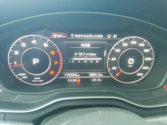 [温州·浙C] 二手奥迪奥迪A4L2018款 30周年年型 40 TFSI 时尚型