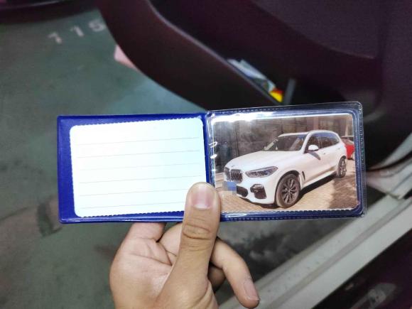 [上海·沪B] 二手宝马宝马X52019款 xDrive40i M运动套装