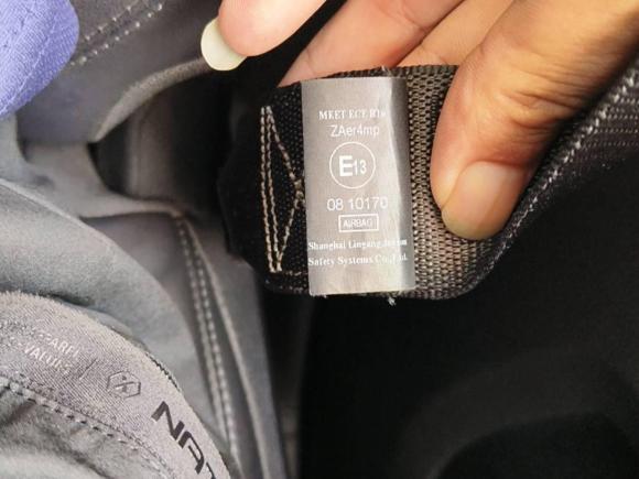 [苏州·苏E] 二手蔚来蔚来EC62022款 100kWh 性能版