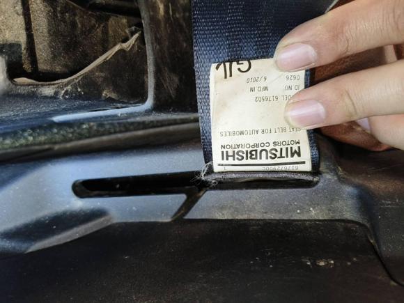 [金华·浙G] 二手三菱ASX劲炫2011款 2.0两驱炫逸版