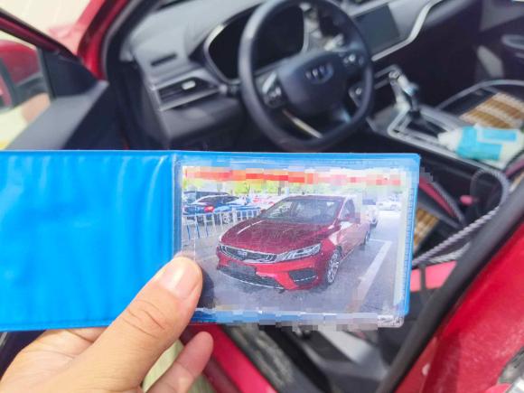 [苏州·苏E] 二手吉利汽车缤瑞2018款 14T CVT缤致版