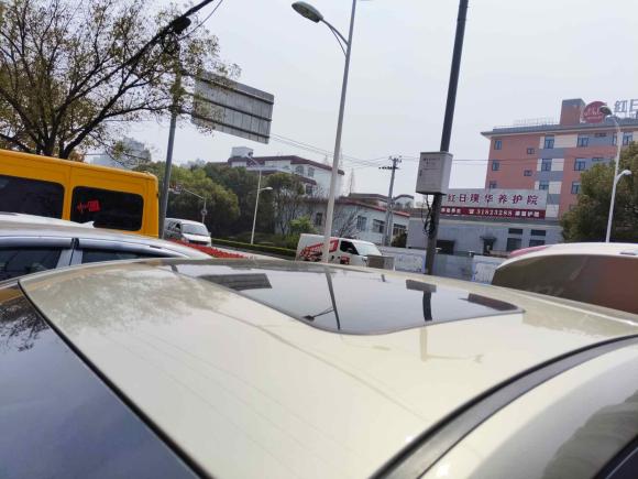 [上海·沪C] 二手荣威荣威3602018款 PLUS 1.5L 自动尊享版